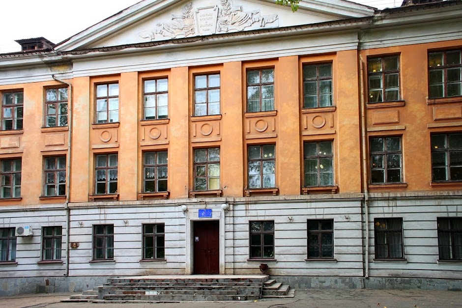 Відділ освіти виконкому Тернівської районної у місті ради