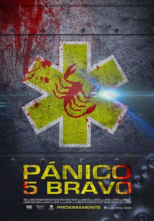 مشاهدة فيلم Panic 5 Bravo 2014 مترجم اون لاين
