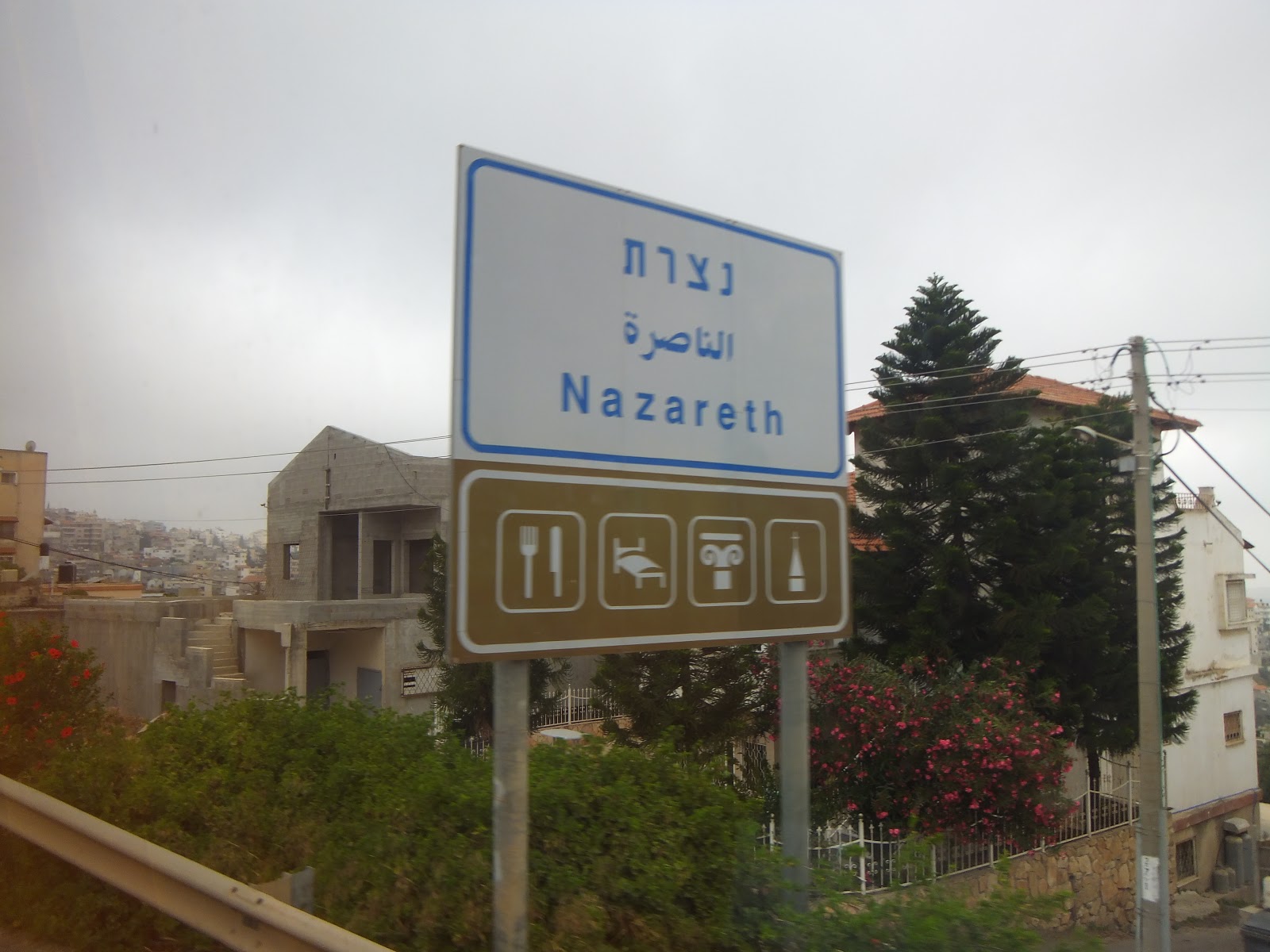 Visiting Nazareth