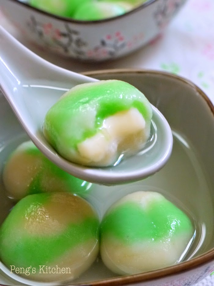 Peng's Kitchen 豆腐芝士元宵 Tofu Cheese Glutinous Rice Balls