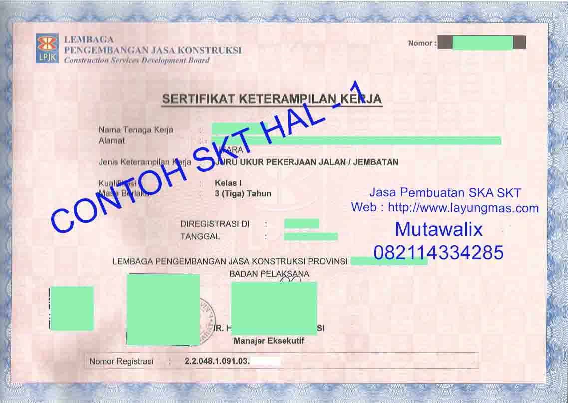 Contoh SKA SKT Jasa Sertifikasi SKA, SKT dan