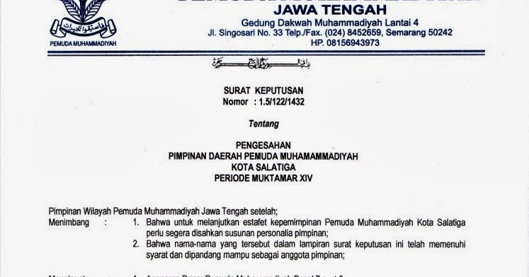 SK PDPM SALATIGA Pimpinan Daerah Pemuda Muhammadiyah