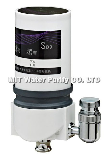 Vertical-View-MIT-Shower-Water-Filtration-System-Chlorine-free-showers-filter-MT-SPA-of-Reverse-Osmosis-Home-Drinking-Water-Purification-System-Machine-Unit-Manufacture-OEM-ODM-Maker-by-MIT-Water-Purify-Professional-Team-Company-Limited