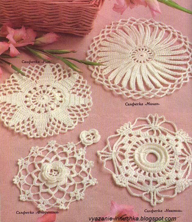 салфетка крючком схема маленькая
