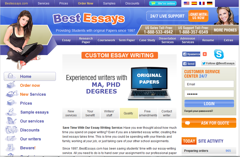 write biographical essay