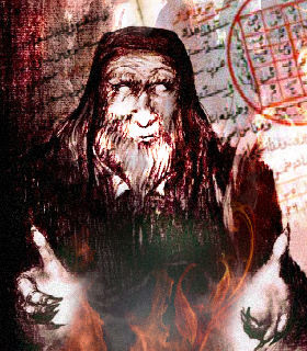 شمس المعارف الكبرى أبرز مرجع إسلامي في الشعوذة البافون