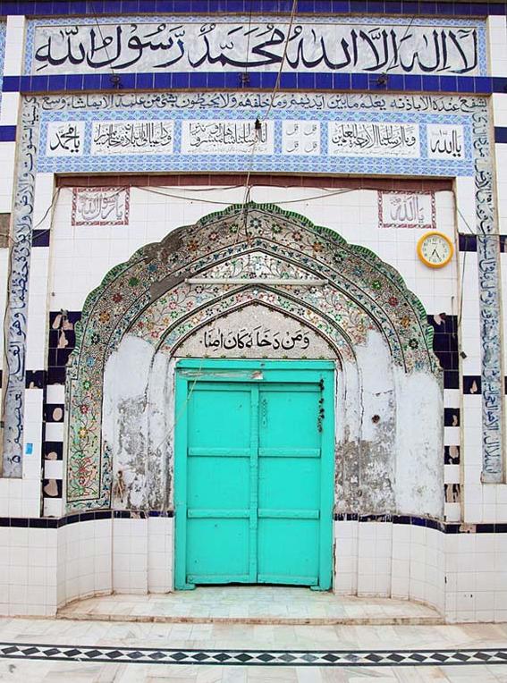masjid gate