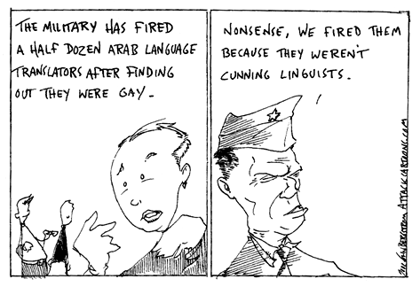Some to individual translators