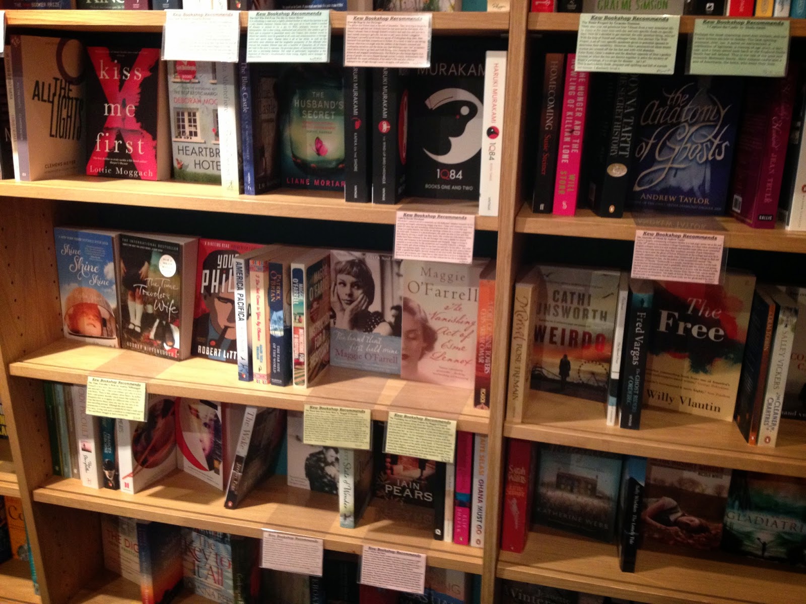 The around the corner My to you