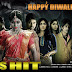 Raju Gari Gadhi Diwali Posters