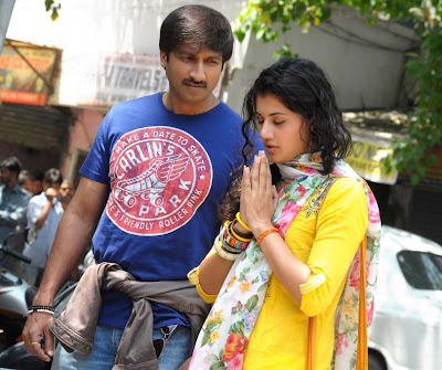 Telugu Stills from 'Sahasam' Movie