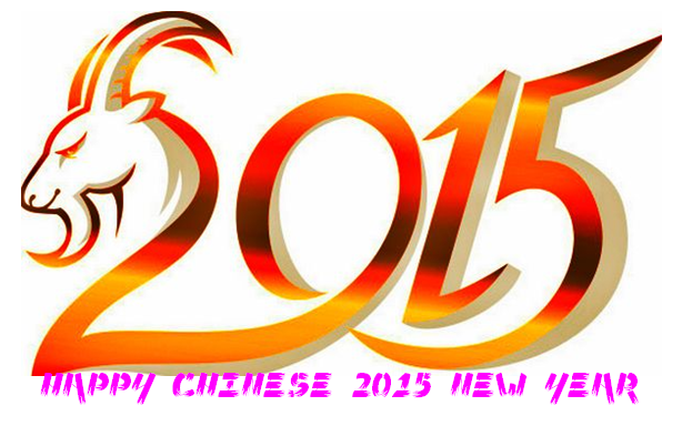 2015 new year animal images calendar 2015 animal www imgkid the image 2015 new year animal images calendar 2015 animal www imgkid the image