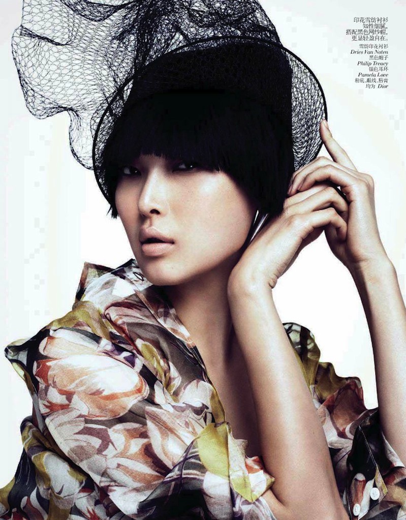 asian models editorial ji hye park sung hee kim asian models editorial ji hye park sung hee kim