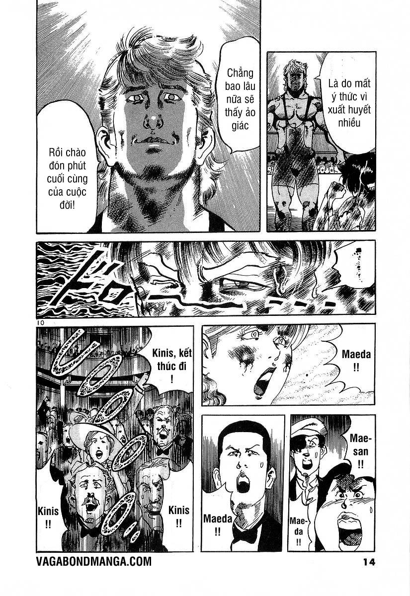Conde Koma Chap 119 - Next Chap 120