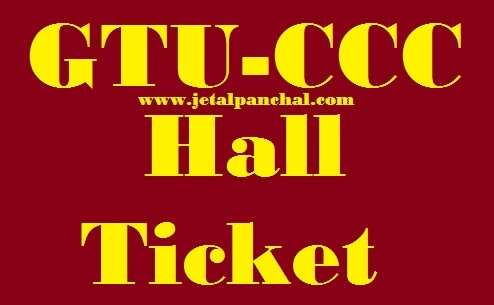 GTU-CCC Exam Hall Ticket