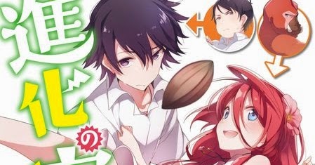 Istian S Workshop Shinka No Mi