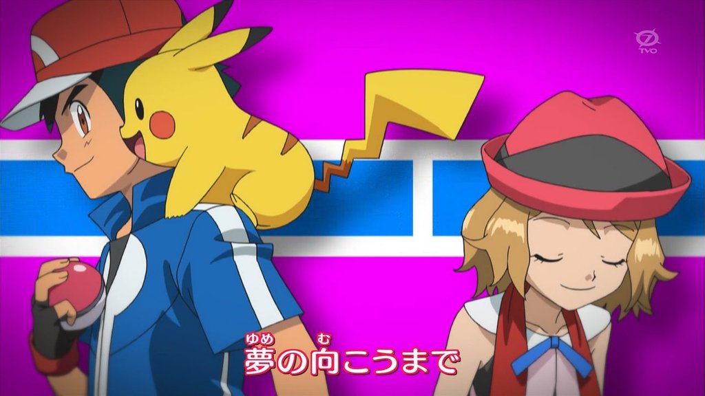 Ultime Pokemon Episodes Et Films Pokemon En Streaming Saison 16 Noir Blanc Aventures A Unys