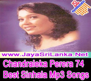 Chandraleka Perera Best Sinhala Mp3 Songs