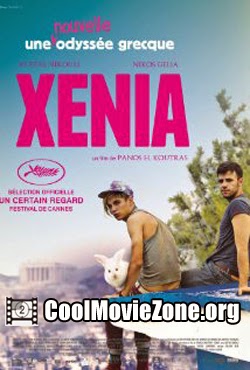 Xenia (2014)