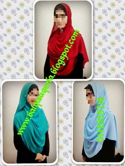 SHAWL LABUH MUSLIMAH BALQIS