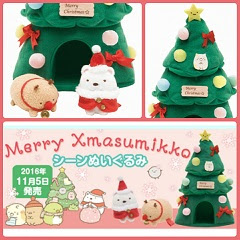 (INSTOCK) 2016 Sumikko Gurashi Xmas Tree Corner LE