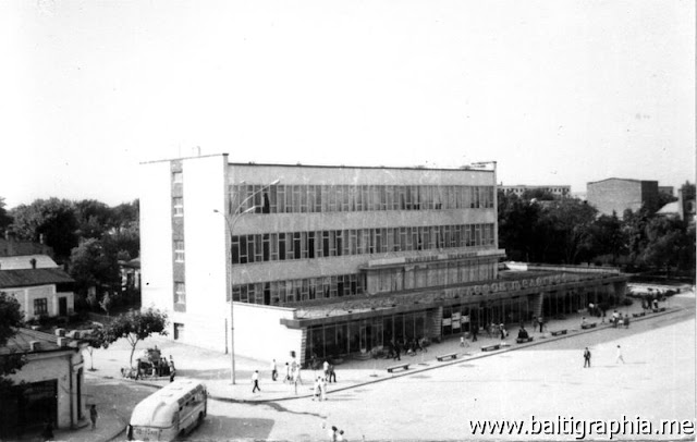 Центр Бельц: новый облик фото 17