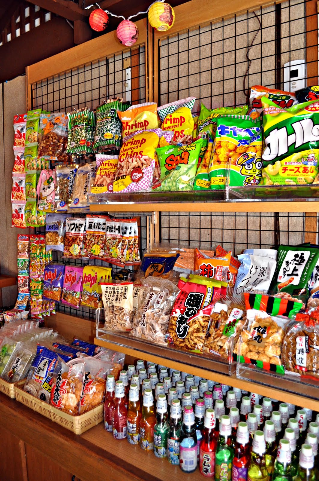 Food Snacks