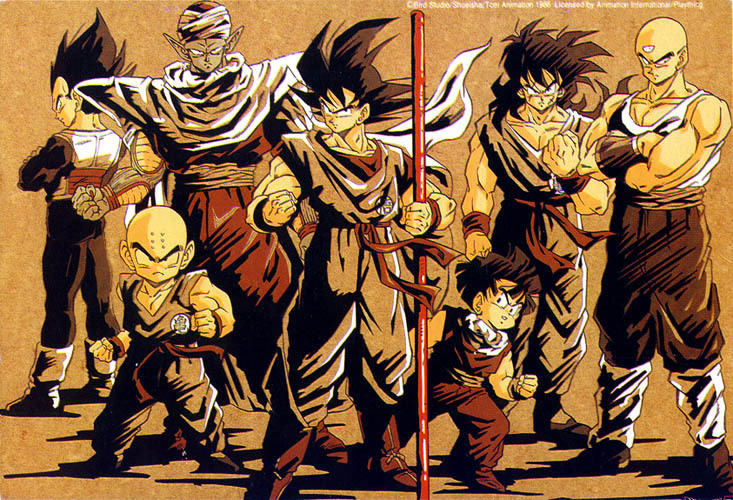 DESCARGA SERIE DRAGON BALL Z descarga serie dragon ball z: