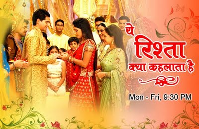 Apnatvforum Com Yeh Rishta Kya Kehlata Hai 21st June 2012 Video Watch Online Apnatvforum.com has yet to be estimated by alexa in terms of traffic and rank. apnatvforum com yeh rishta kya kehlata hai 21st june 2012 video watch online