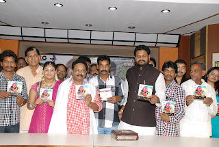 ishtapadite Audio Function Stills