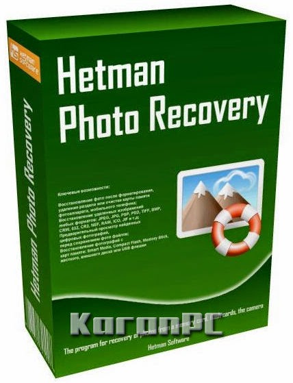 Hetman Office Recovery 4.6 download the last version for ipod Hetman Office Recovery 4.6 download the last version for ipod