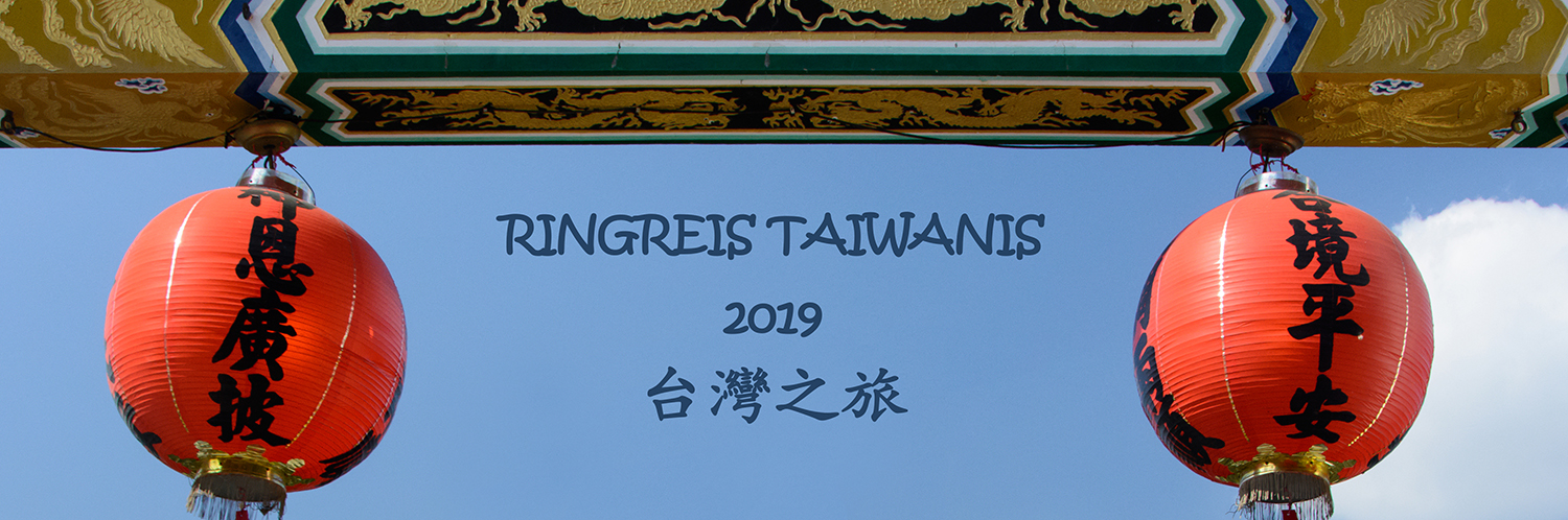 Taiwan 2019