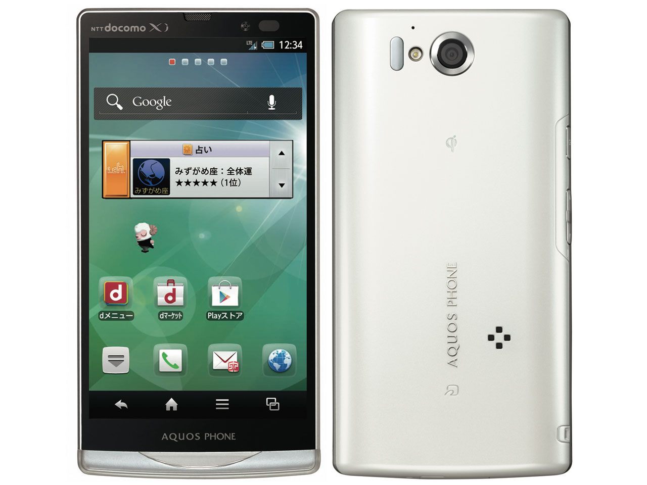 Japan Phone Special Site AQUOS PHONE ZETA SH09D/SH10D Android 4.1 升級開始