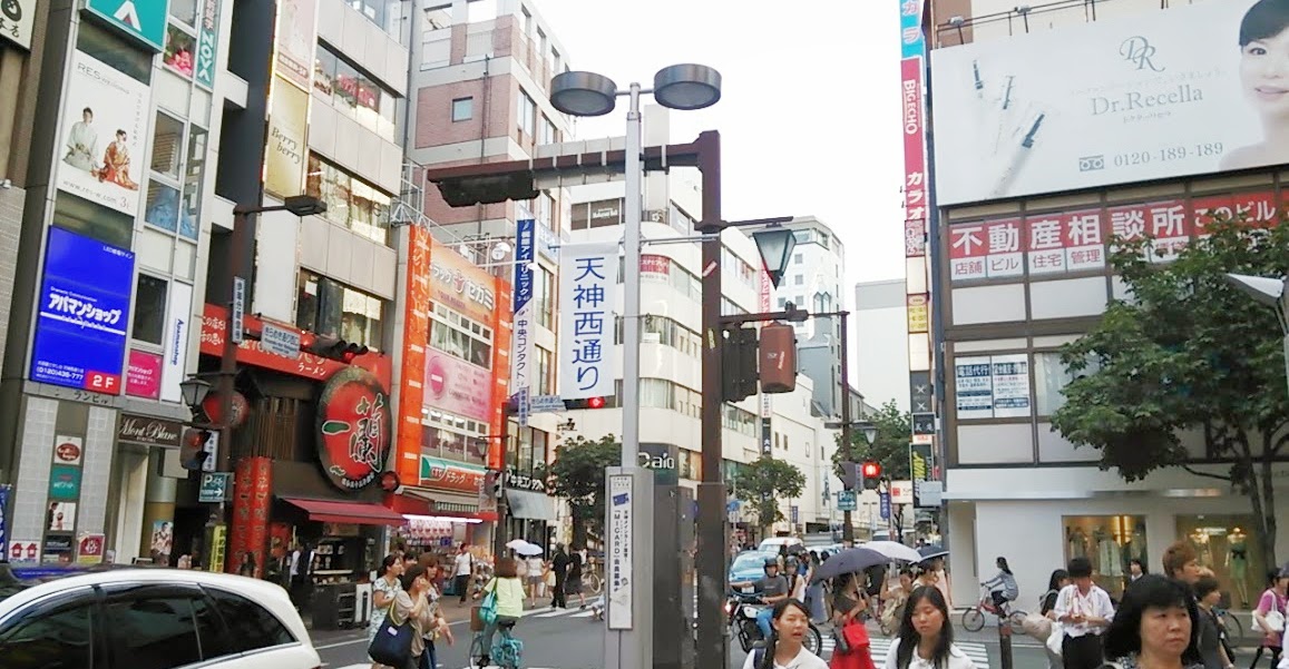 福岡市 が都会からの移住におススメと思う理由 田舎に住みたいを実現しよう Dameoyag