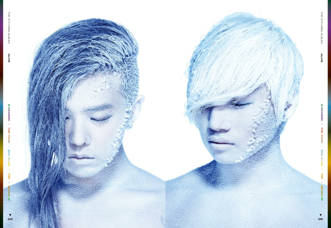 [Pics] Big Bang "ALIVE" Digital Booklet (HQ)  BIGBANG+ALIVE