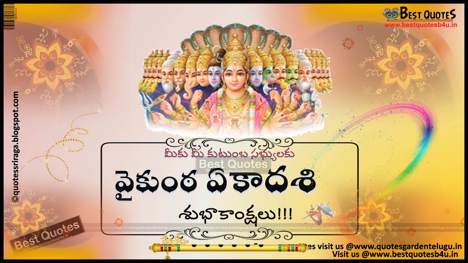 Vaikuntha Ekadasi Greetings Quotes in telugu Like Share Follow