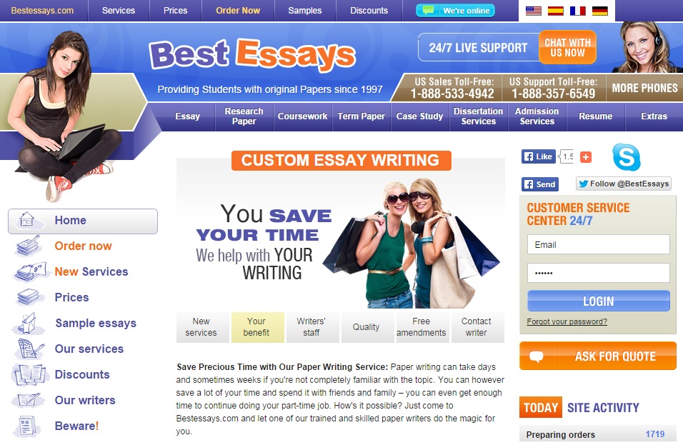 Best american essays college edition