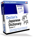 Declan's Japanese Dictionary & Lingvosoft Japanese Kanji Kana