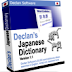 Declan's Japanese Dictionary & Lingvosoft Japanese Kanji Kana - Phần mềm từ điển Nhật-Anh có phát âm