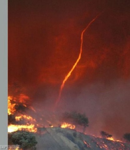 Subhanallah, Allahu Akbar!.... Ada Tornado Api | Mung ...