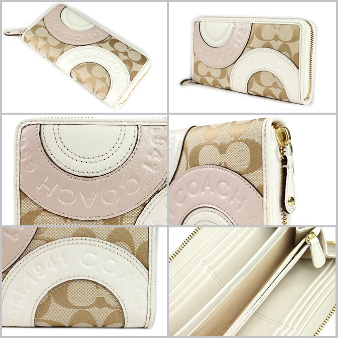 Coach Pieced Patchwork