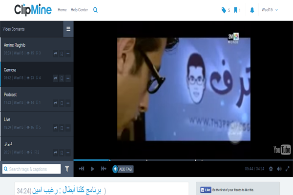 موقع جديد للتحسين من جودة مشاهدة الفيديوهات على الانترنت موقع جديد للتحسين من جودة مشاهدة الفيديوهات على الانترنت
