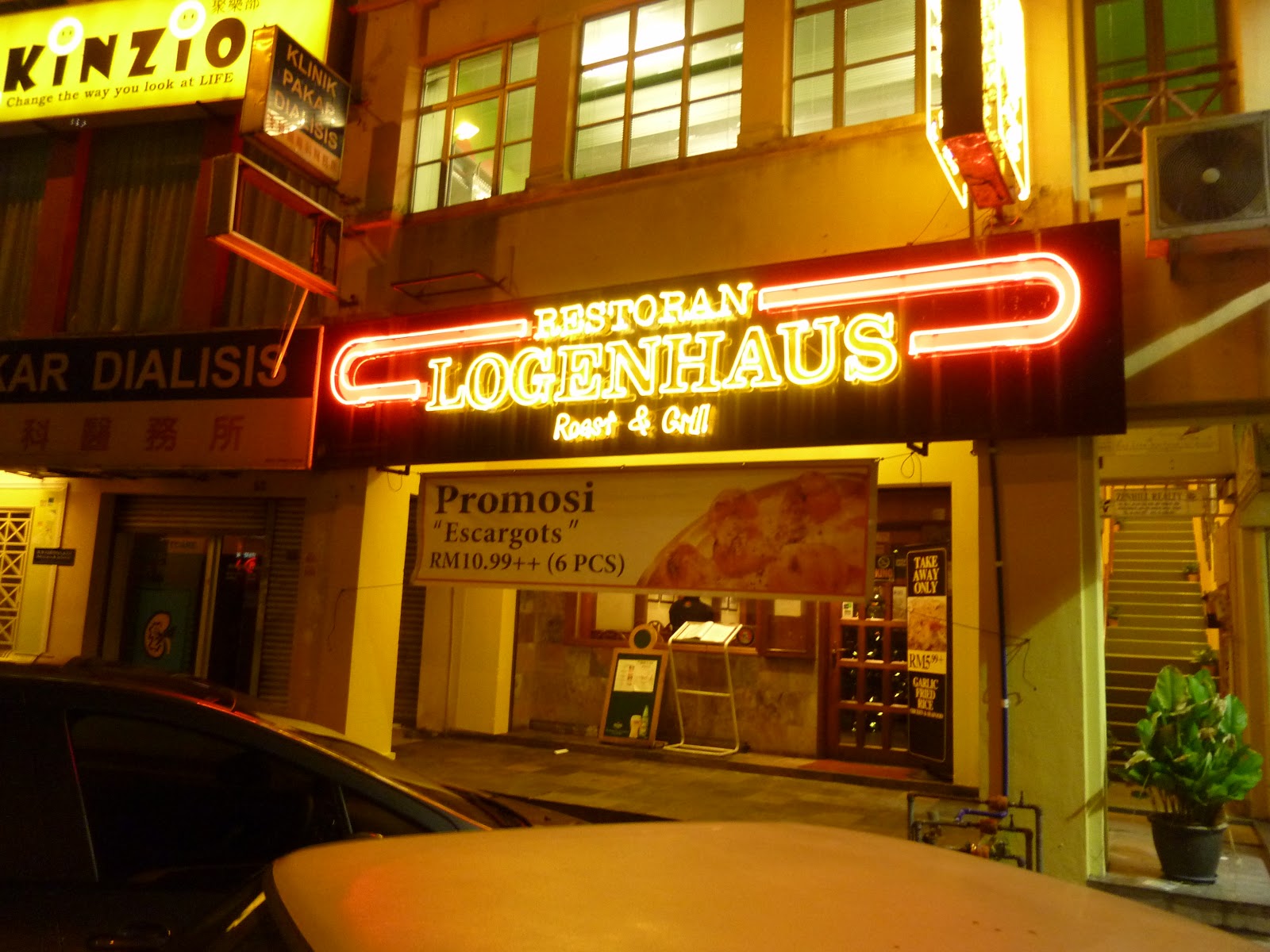 Logenhaus Roast & Grill>