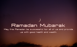 Ramadan Mubarak 2016