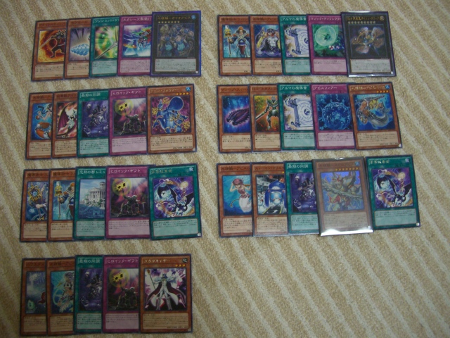 ヘルカイザー海馬のブログ アビスライジング購入 それとテレビw