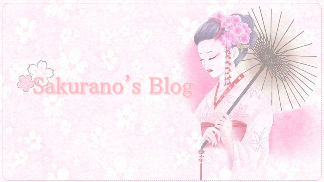 Sakurano's Blog