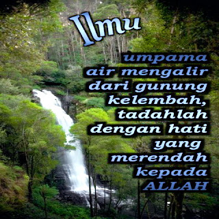 ILMU