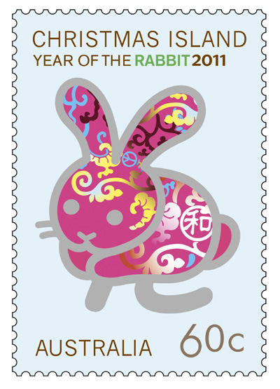 Chinese year of the rabbit holiday postcard yaniism: December 2011