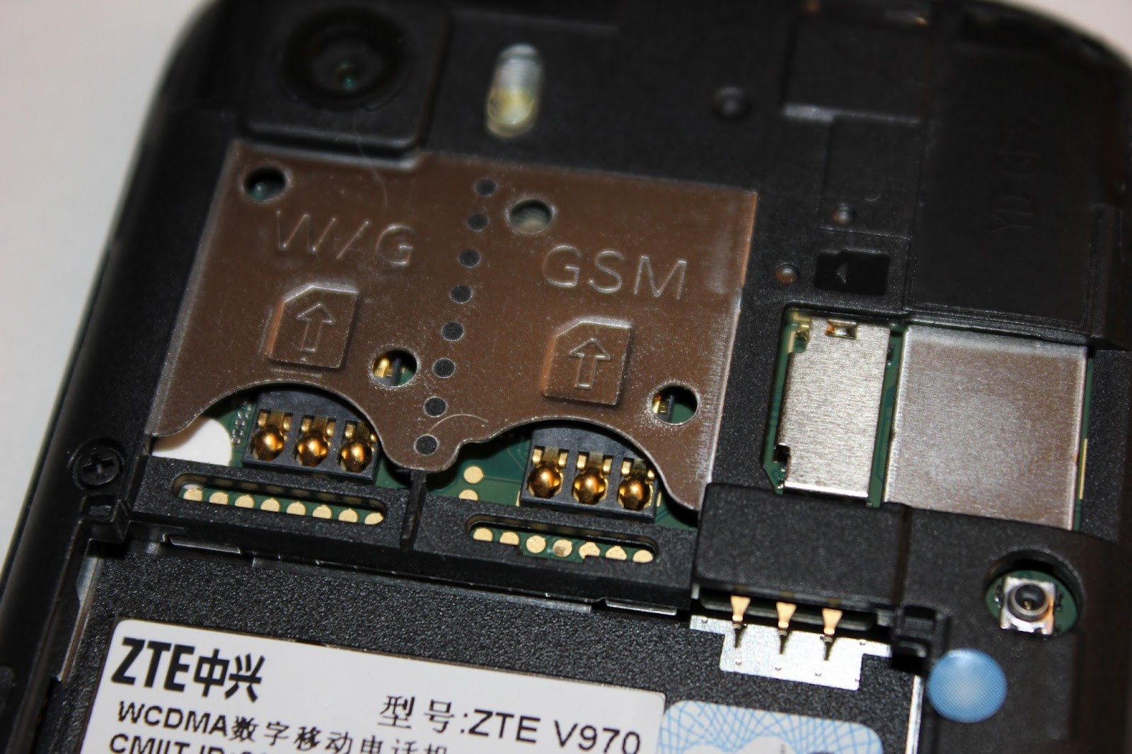 Smartphone Reviews ZTE V970 (Dual SIM with 3G support)