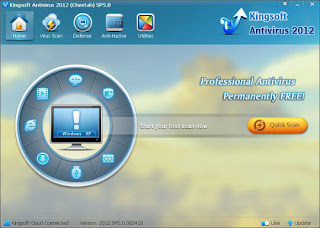  Kingsoft Antivirus 2012 SP5.4 586367bda04b0a0e7914